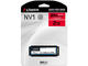 SSD 2TB Kingston NV1 M.2 NVMe, Без опаковка