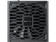Захранвания за компютри Chieftec VEGA M 850W ATX 3.1