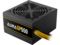 Захранвания за компютри Gamdias AURA GP550