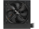 Захранвания за компютри Aigo GP750