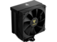 Охладители Gamdias BOREAS M2-51D