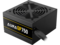 Захранвания за компютри Gamdias AURA GP750