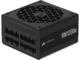 Захранвания за компютри Corsair RM1200e 1200W ATX 3.1