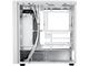 Кутии Cooler Master MasterBox 600 White