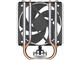 Охладители Arctic Freezer 8i