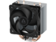 Охладители Arctic Freezer 8i
