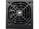 Захранвания за компютри COUGAR STC 650W