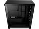 Кутии NZXT H7 Flow RGB Black (2024)
