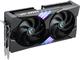 Видео карти MSI GeForce RTX 5060 Ti 16G GAMING OC