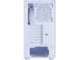 Кутии 1stPlayer TRILOBITE T7 White