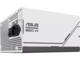 Захранвания за компютри ASUS Prime 850W Gold ATX 3.1