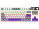 Клавиатури LORGAR KBP70TKLW, Beige, EN layout