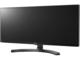 Употребявани монитори LG 34UB88-B - втора употреба