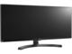 Употребявани монитори LG 34UB88-B - втора употреба