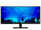 Употребявани монитори Lenovo ThinkVision T34w-20 - втора употреба