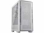 Кутии COUGAR Uniface White