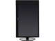 Употребявани монитори Philips 241S6QYMB - втора употреба