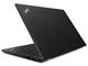 Употребявани лаптопи Lenovo ThinkPad T480 - втора употреба