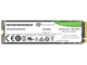 SSD 2048GB Seagate BarraCuda 530