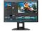 Употребявани монитори HP Z Display Z24i - втора употреба