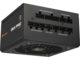Захранвания за компютри COUGAR GEX PRO 750W ATX 3.1