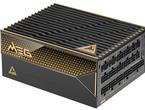 Захранвания за компютри MSI MEG Ai1600T PCIE5 ATX 3.1