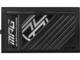 Захранвания за компютри MSI MPG A1000GS PCIE5 ATX 3.1