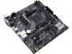 Дънни платки ASUS PRIME A520M-E/CSM