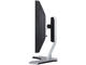 Употребявани монитори Dell 2208WFP V2 - втора употреба