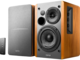 Колони Edifier R1280T, Brow