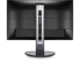 Употребявани монитори Philips 241B7QUPEB - втора употреба