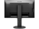 Употребявани монитори Philips 241B8QJEB - втора употреба