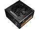 Захранвания за компютри Thermalright TR-KG850 ATX 3.1