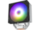 Охладители Zalman CNPS9X OPTIMA2