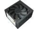 Захранвания за компютри Makki 650W Bronze Version 2