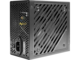 Захранвания за компютри Makki 700W Bronze Full Modular