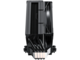 Охладители GameMax Sigma 520 Digital BK