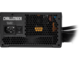 Захранвания за компютри ASRock CL-750G ATX 3.1