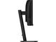 Монитори Philips 34B2U3600C