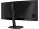 Монитори Philips 34B2U3600C