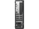 Компютри Dell Pro Slim QCS1250