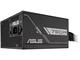Захранвания за компютри ASUS Prime 750W Bronze