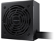Захранвания за компютри GIGABYTE P750BS