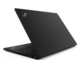 Употребявани лаптопи Lenovo ThinkPad T14 Gen 1 - втора употреба
