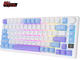 Клавиатури Royal Kludge RK-M75 Taro Milk, K Silver switch