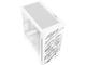 Кутии XPG STARKER AIR BTF White