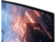 Монитори Samsung Odyssey G9 G91F