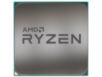 Процесори AMD Ryzen 5 5300G Tray