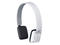Слушалки Genius HS-920BT, в бяло