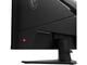 Монитори MSI MAG 274QF